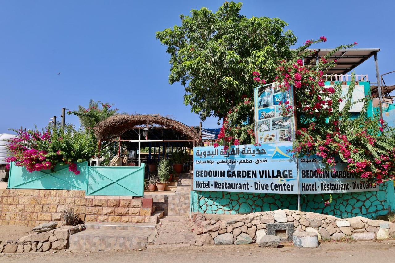 Bedouin Garden Village, Hotel Dive Aqaba Esterno foto